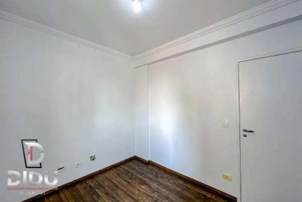 Apartamento, 2 quartos - Foto 6