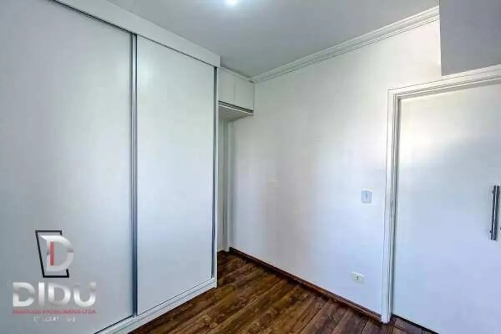Apartamento, 2 quartos - Foto 1