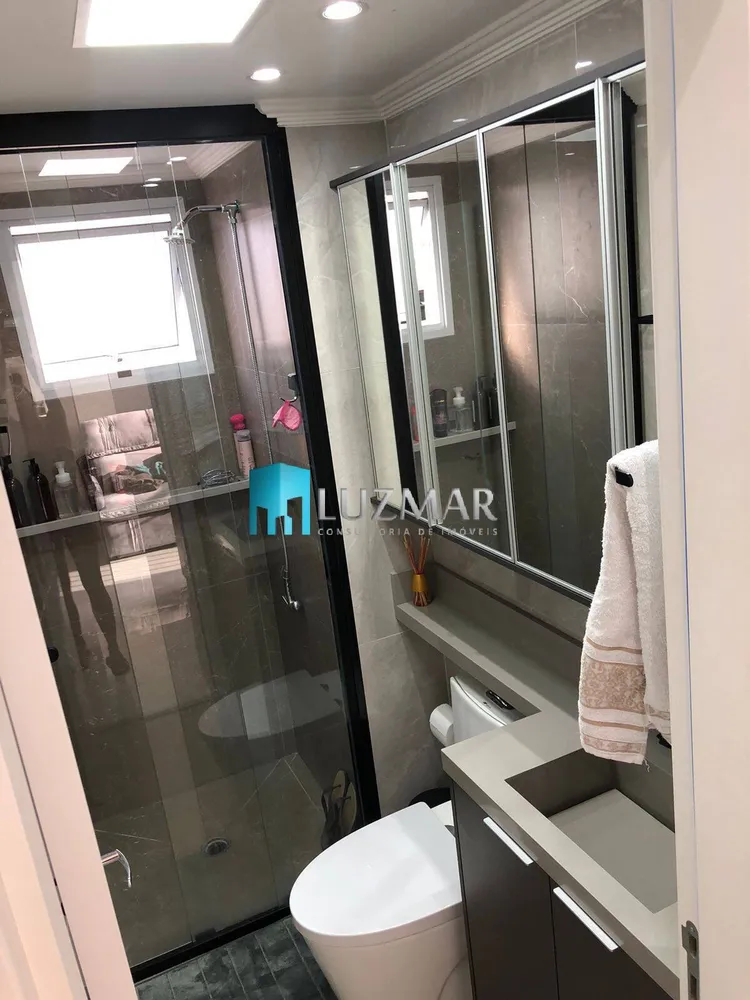 Apartamento, 2 quartos, 44 m² - Foto 7