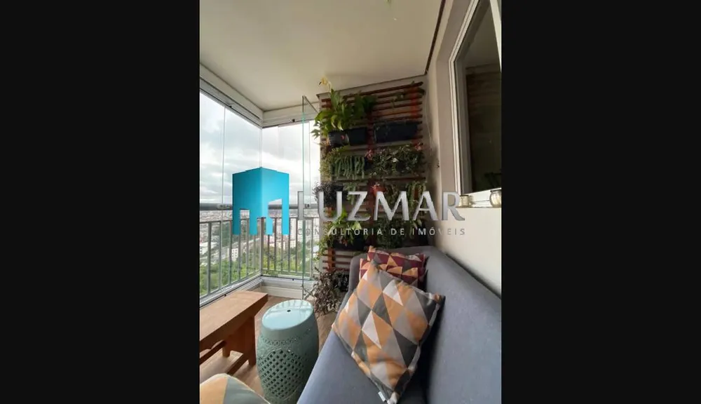 Apartamento, 2 quartos, 73 m² - Foto 11