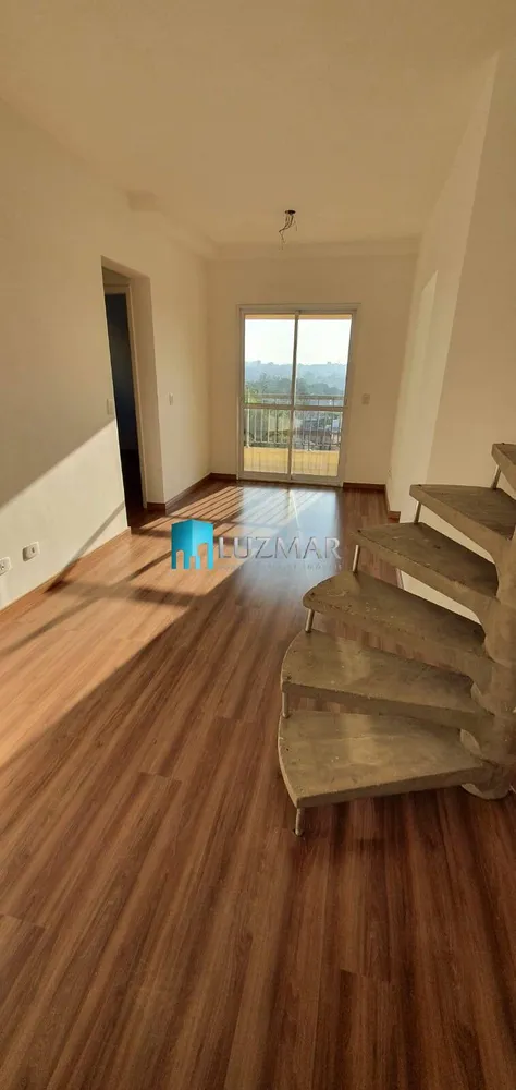 Cobertura, 2 quartos, 98 m² - Foto 1