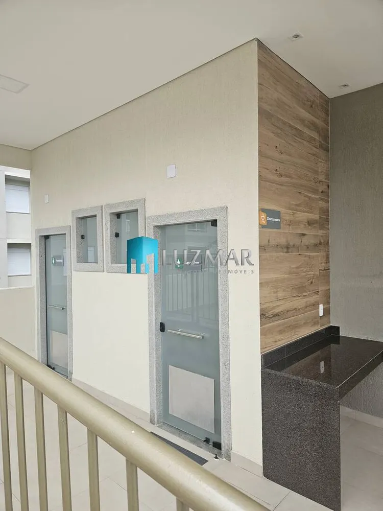 Apartamento, 2 quartos, 80 m² - Foto 13