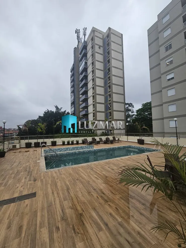 Apartamento, 2 quartos, 80 m² - Foto 15