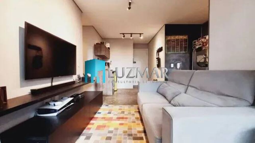 Apartamento, 2 quartos, 87 m² - Foto 1