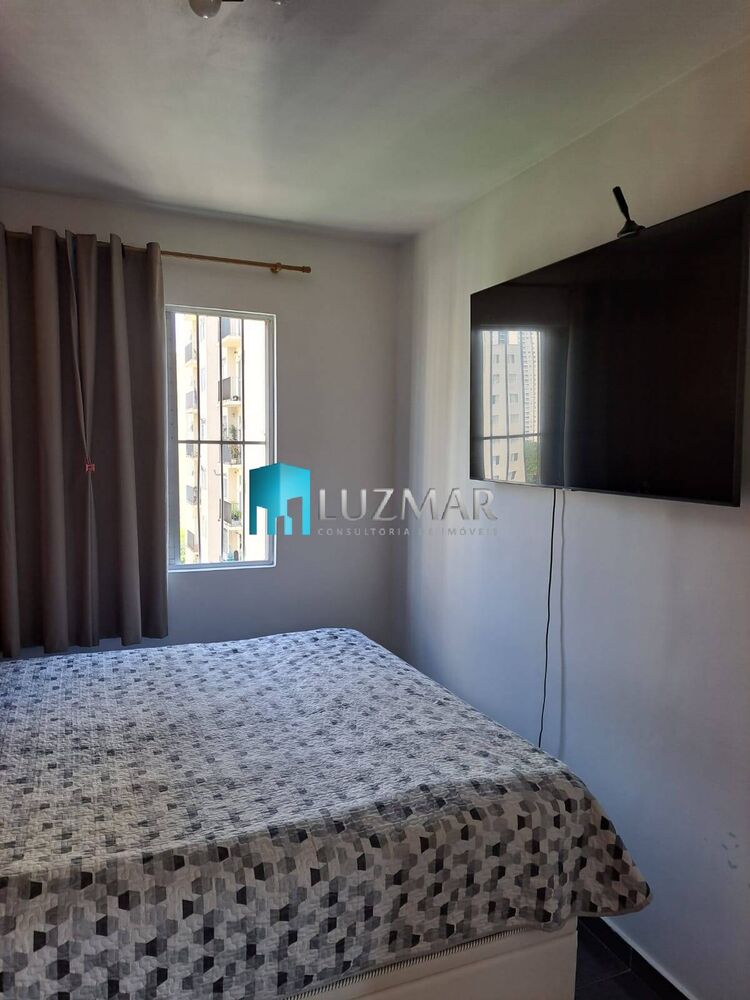 Apartamento, 2 quartos, 50 m² - Foto 12