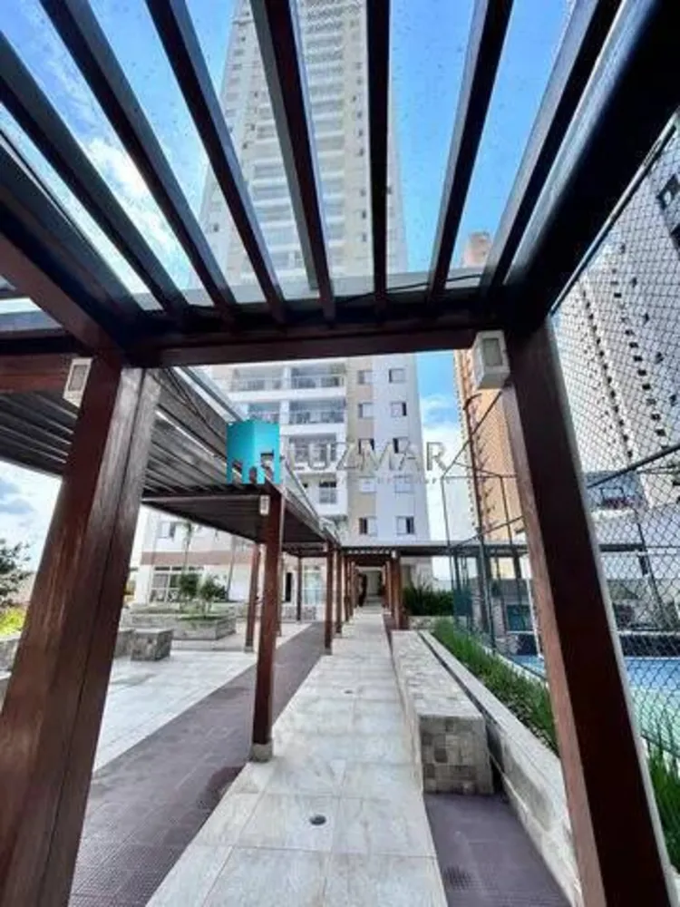 Apartamento, 2 quartos, 61 m² - Foto 1