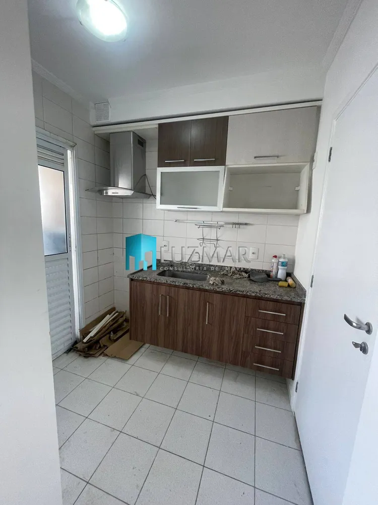 Apartamento, 2 quartos, 67 m² - Foto 1