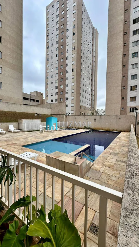 Apartamento, 2 quartos, 40 m² - Foto 15