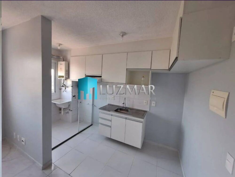 Apartamento, 2 quartos, 42 m² - Foto 4