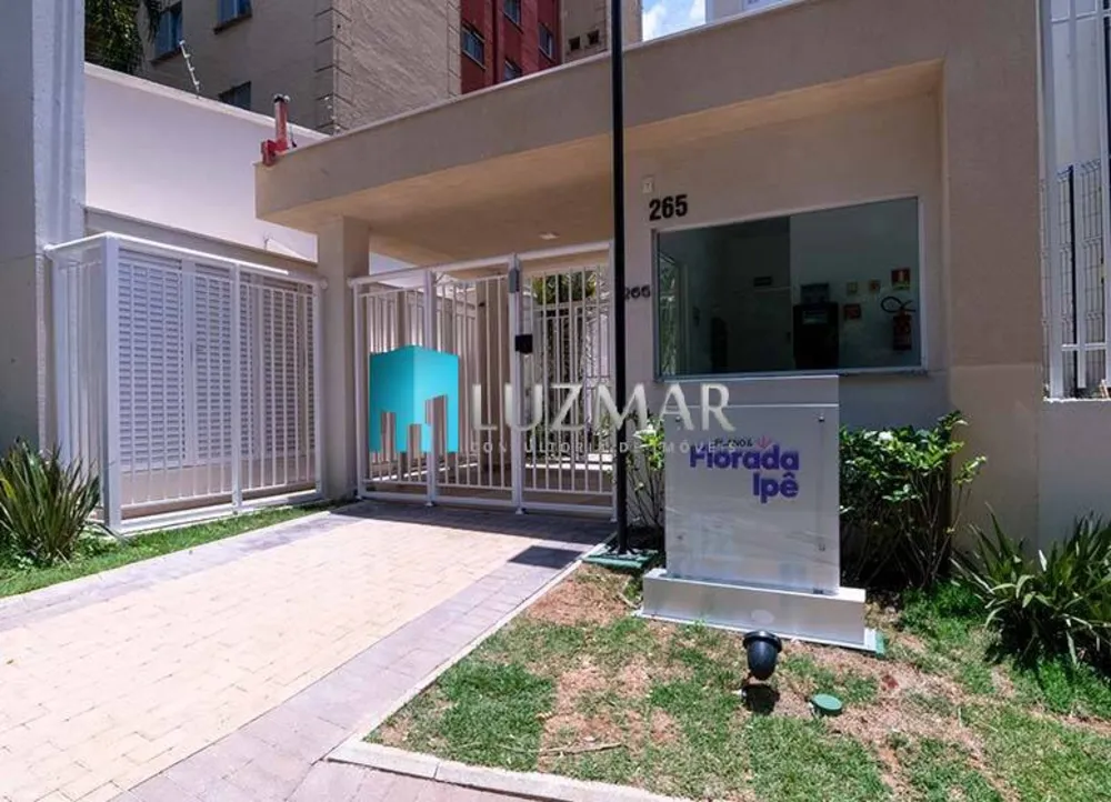 Apartamento, 2 quartos, 33 m² - Foto 1