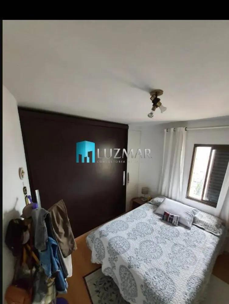 Apartamento, 1 quarto, 61 m² - Foto 11