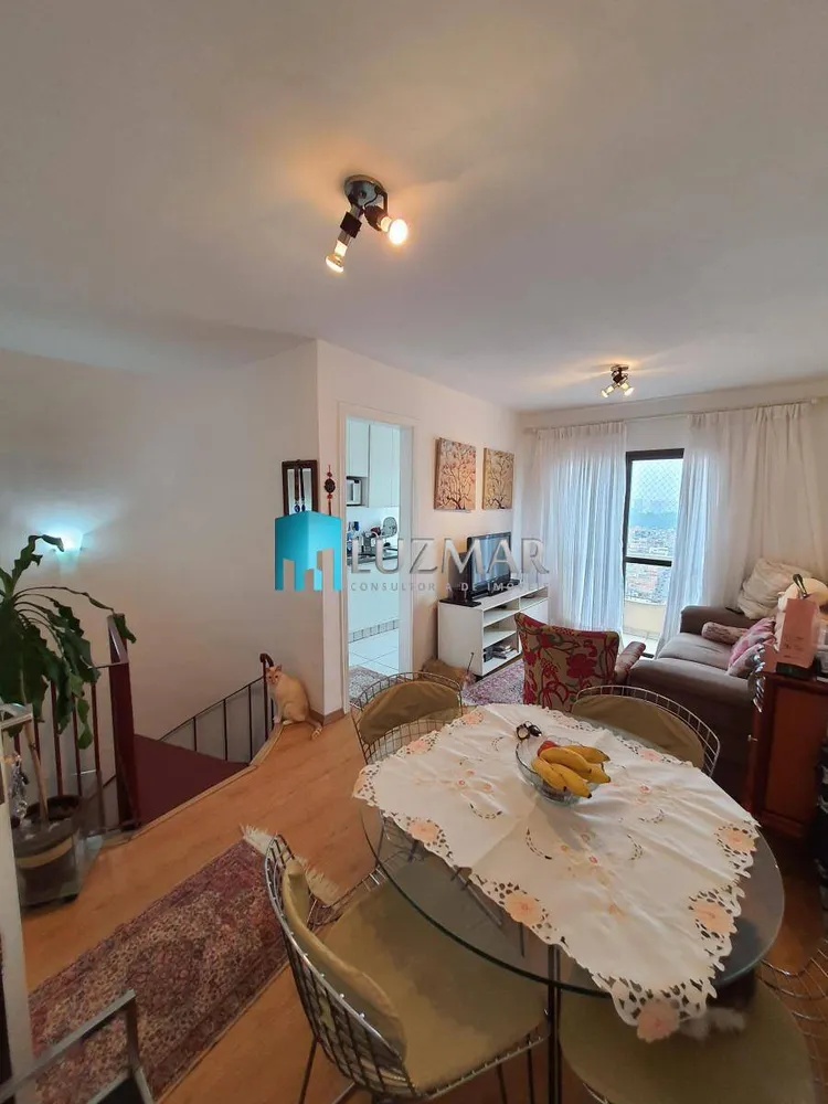 Apartamento, 1 quarto, 61 m² - Foto 1