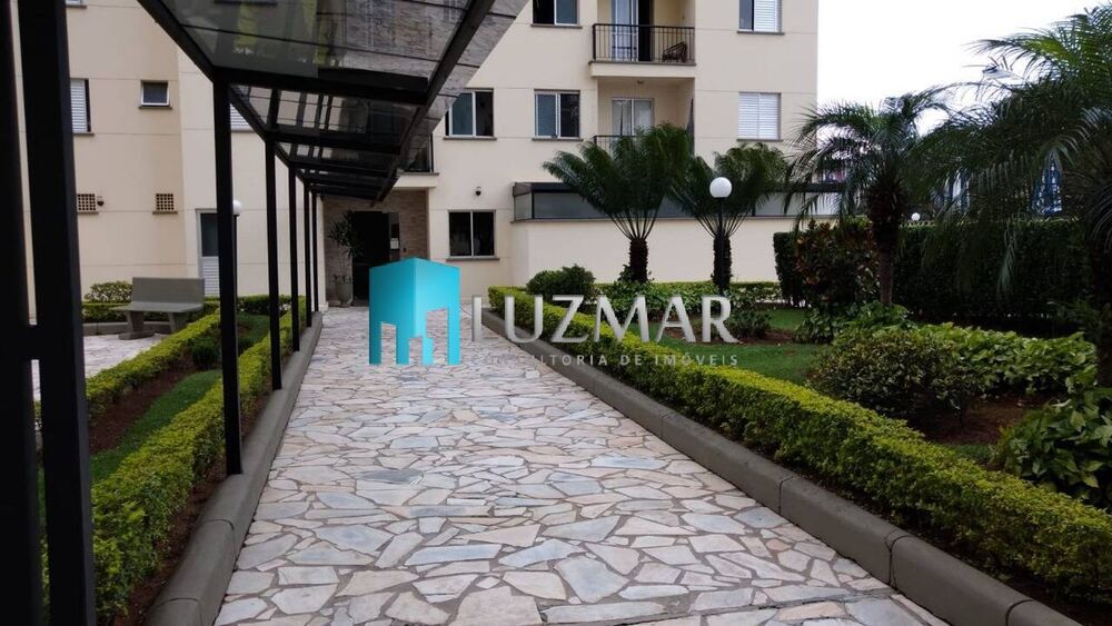 Apartamento, 2 quartos, 55 m² - Foto 3