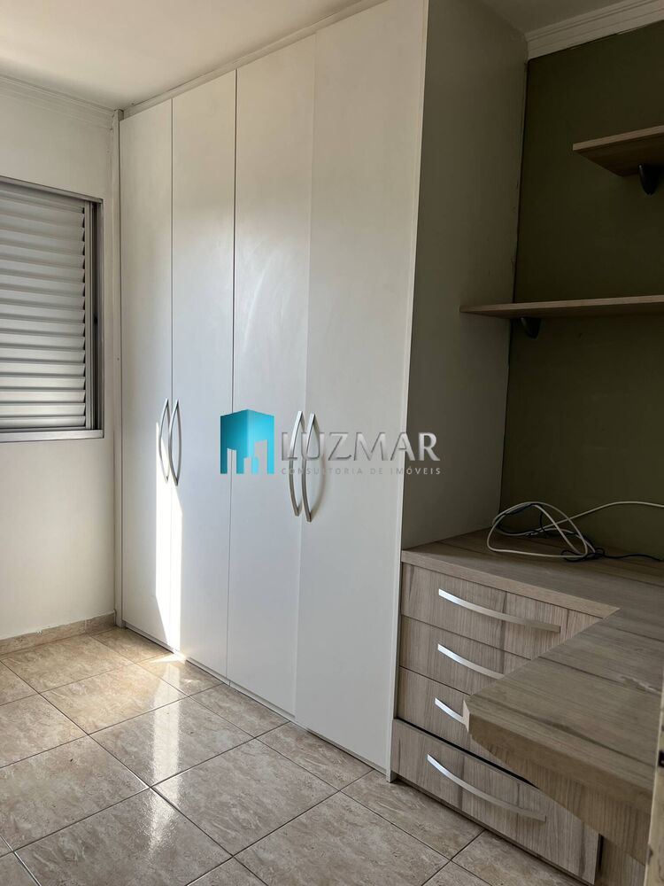 Apartamento, 2 quartos, 55 m² - Foto 1