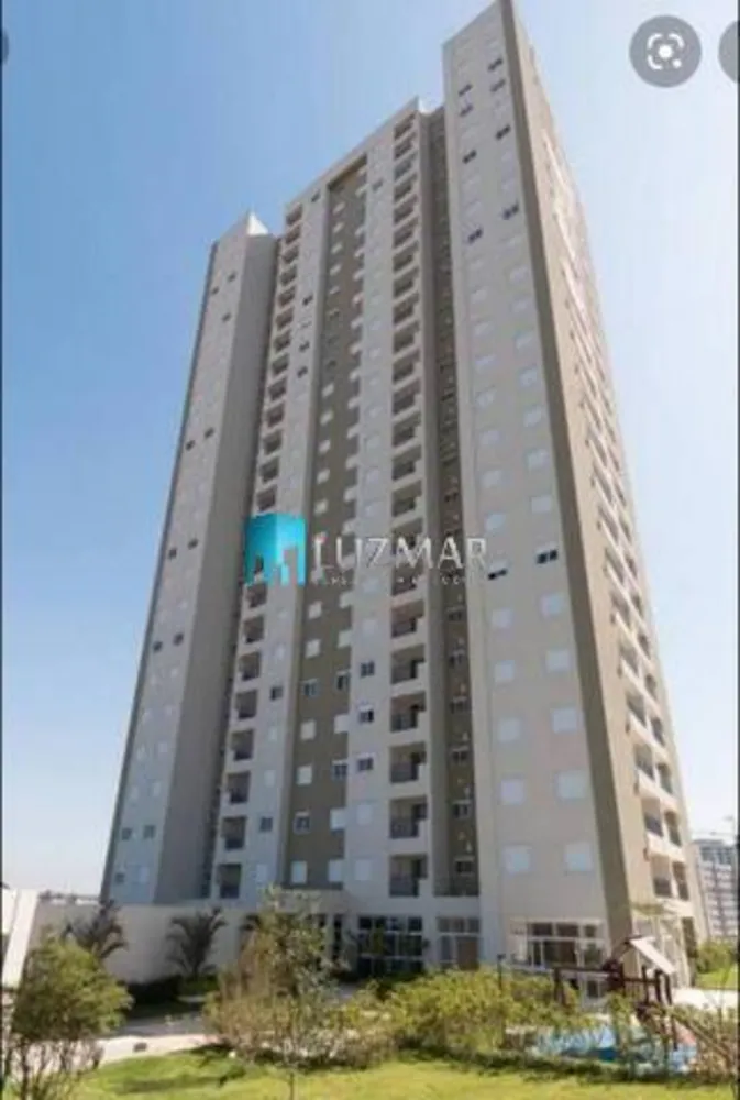 Apartamento, 2 quartos, 48 m² - Foto 16