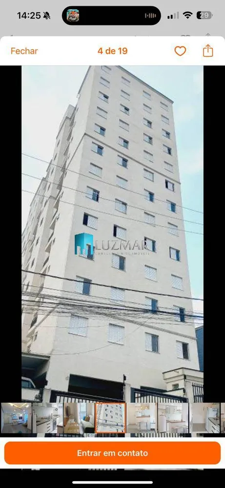 Apartamento, 2 quartos, 48 m² - Foto 7