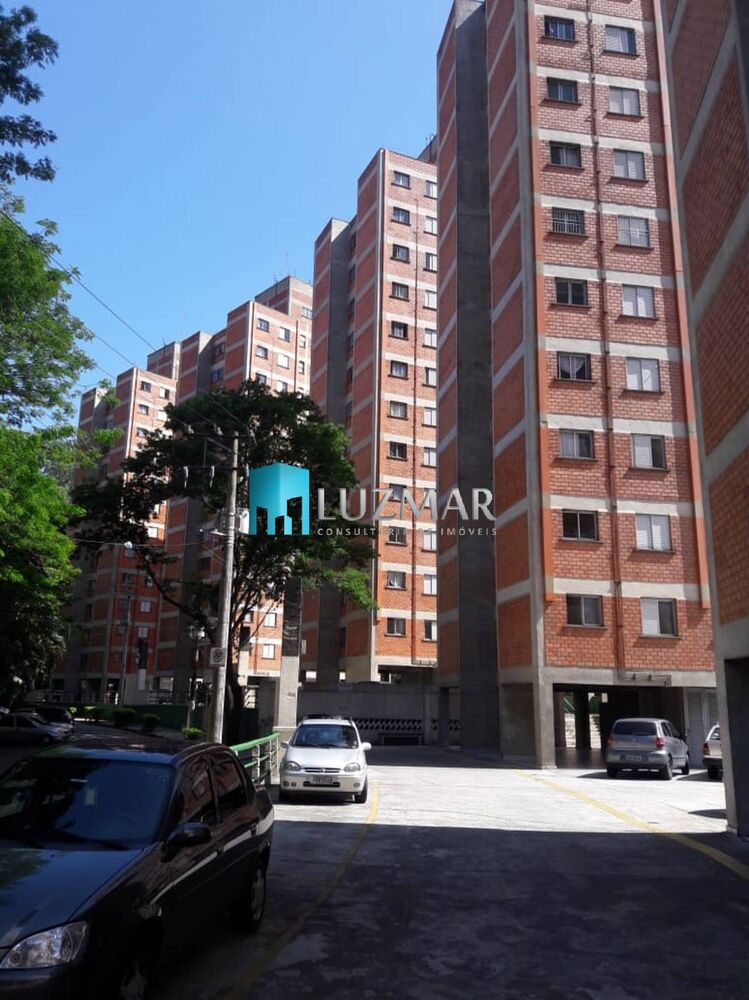 Apartamento, 2 quartos, 48 m² - Foto 1