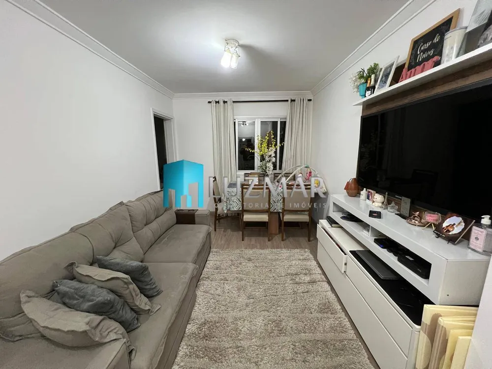 Apartamento, 2 quartos, 48 m² - Foto 1