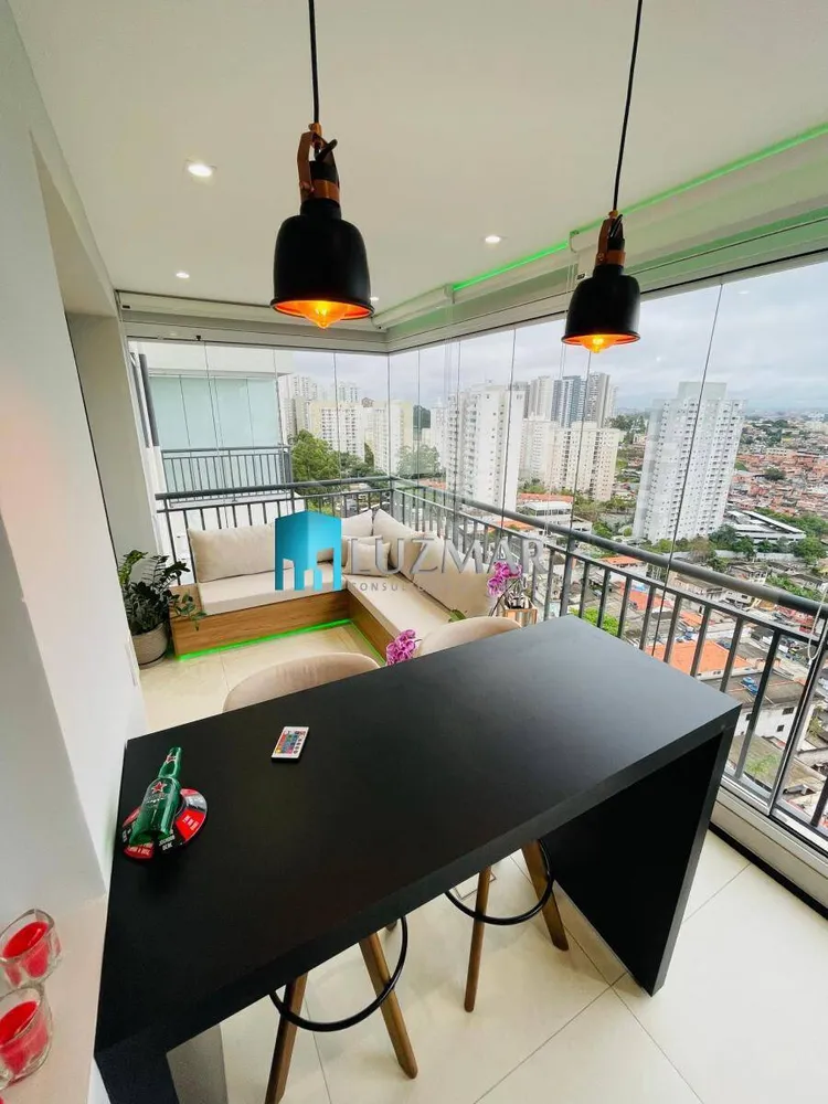 Apartamento, 2 quartos, 87 m² - Foto 1