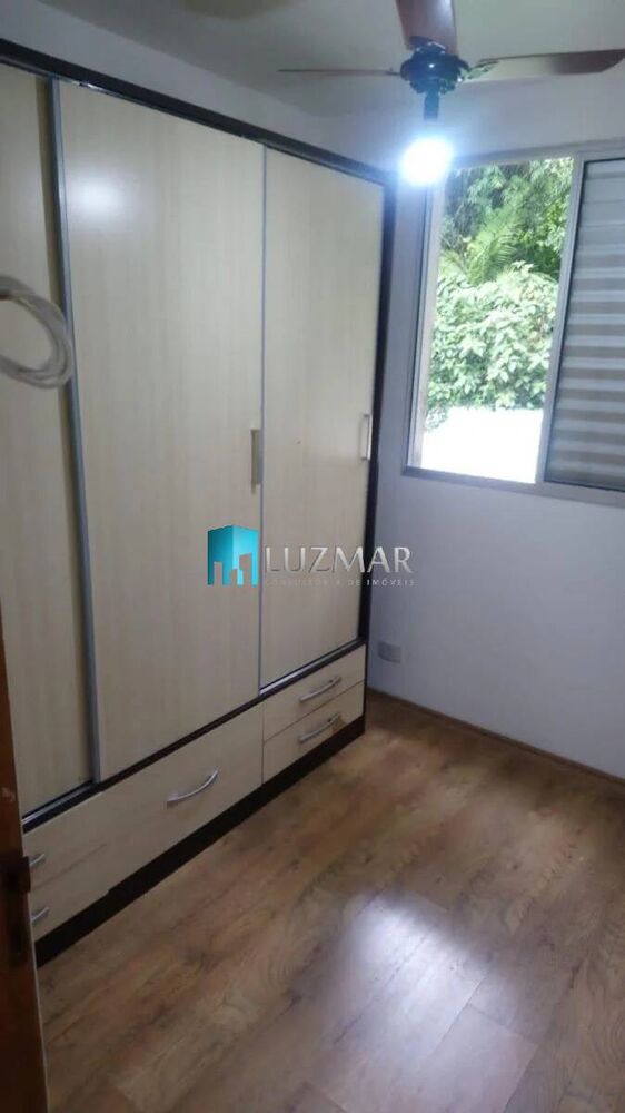 Apartamento, 2 quartos, 46 m² - Foto 2