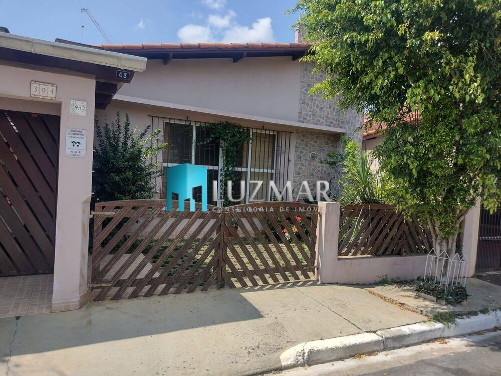 Casa, 2 quartos, 250 m² - Foto 2