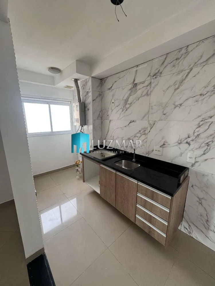 Apartamento, 2 quartos, 52 m² - Foto 3