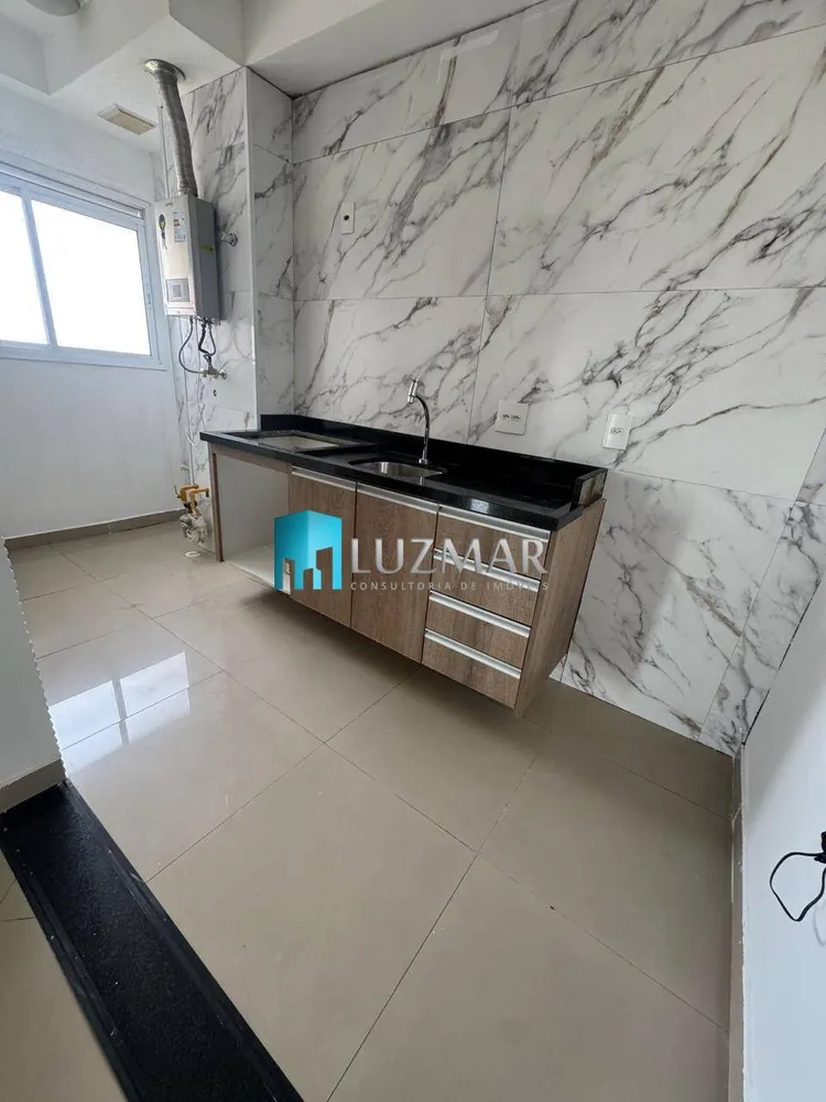 Apartamento, 2 quartos, 52 m² - Foto 1