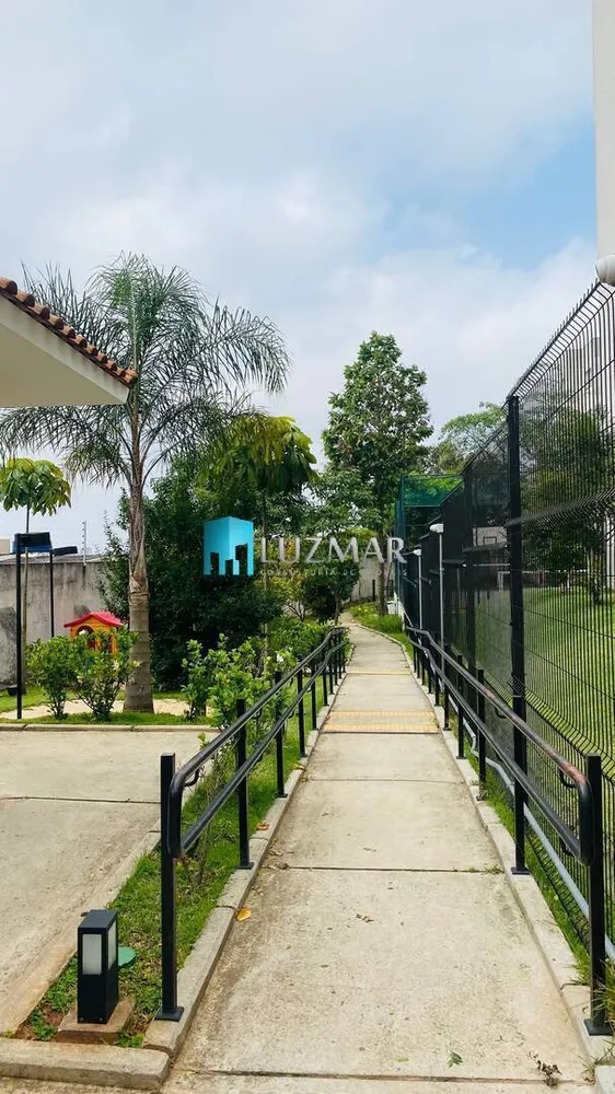 Apartamento, 2 quartos, 46 m² - Foto 1