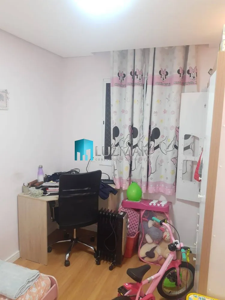 Apartamento, 2 quartos, 46 m² - Foto 4