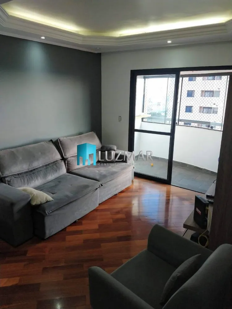 Apartamento, 3 quartos, 94 m² - Foto 1