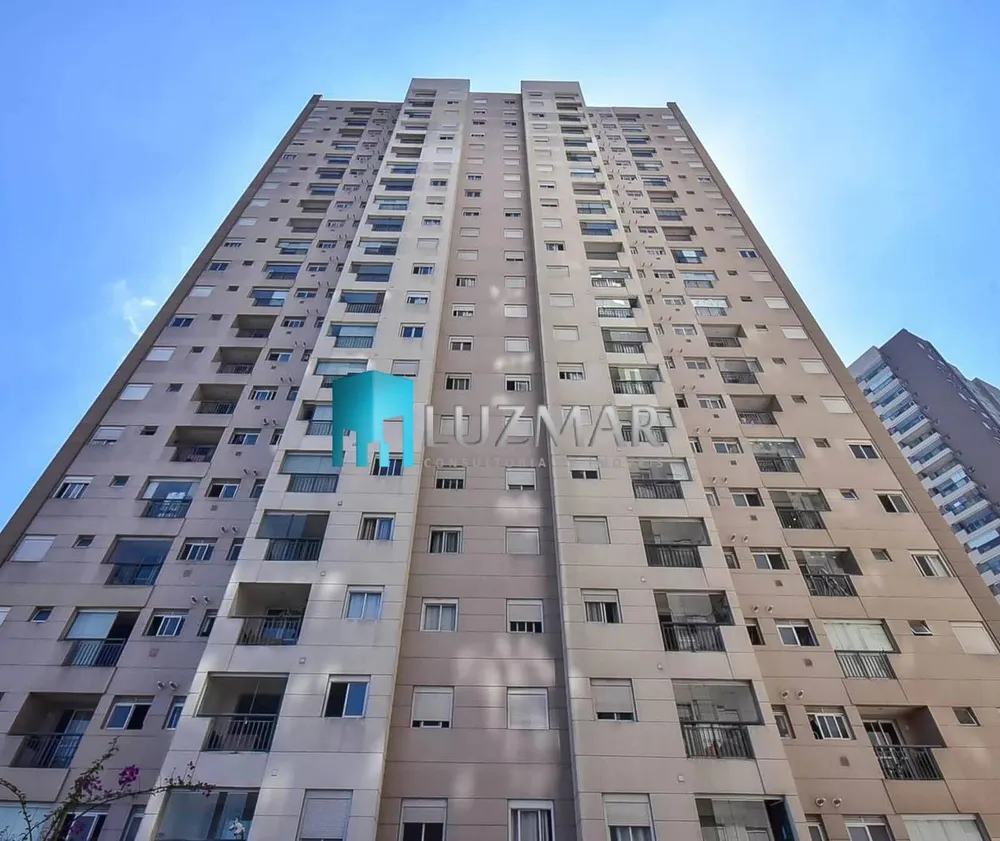 Apartamento, 2 quartos, 48 m² - Foto 12