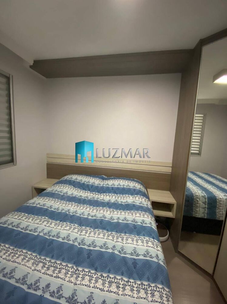 Apartamento, 2 quartos, 45 m² - Foto 4
