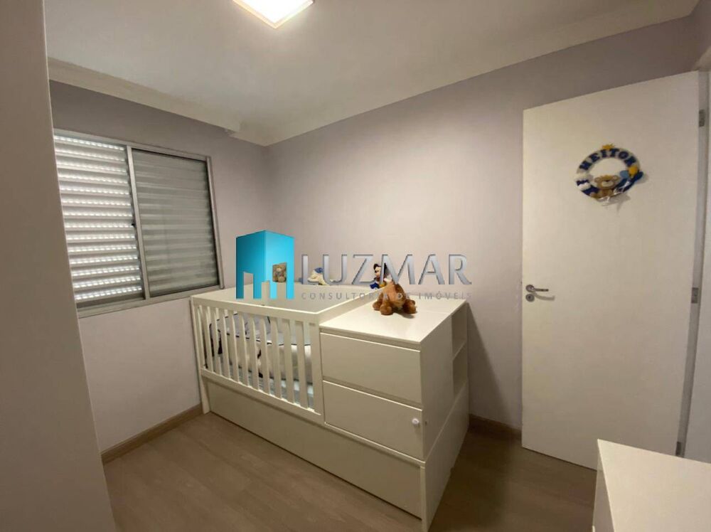 Apartamento, 2 quartos, 45 m² - Foto 2