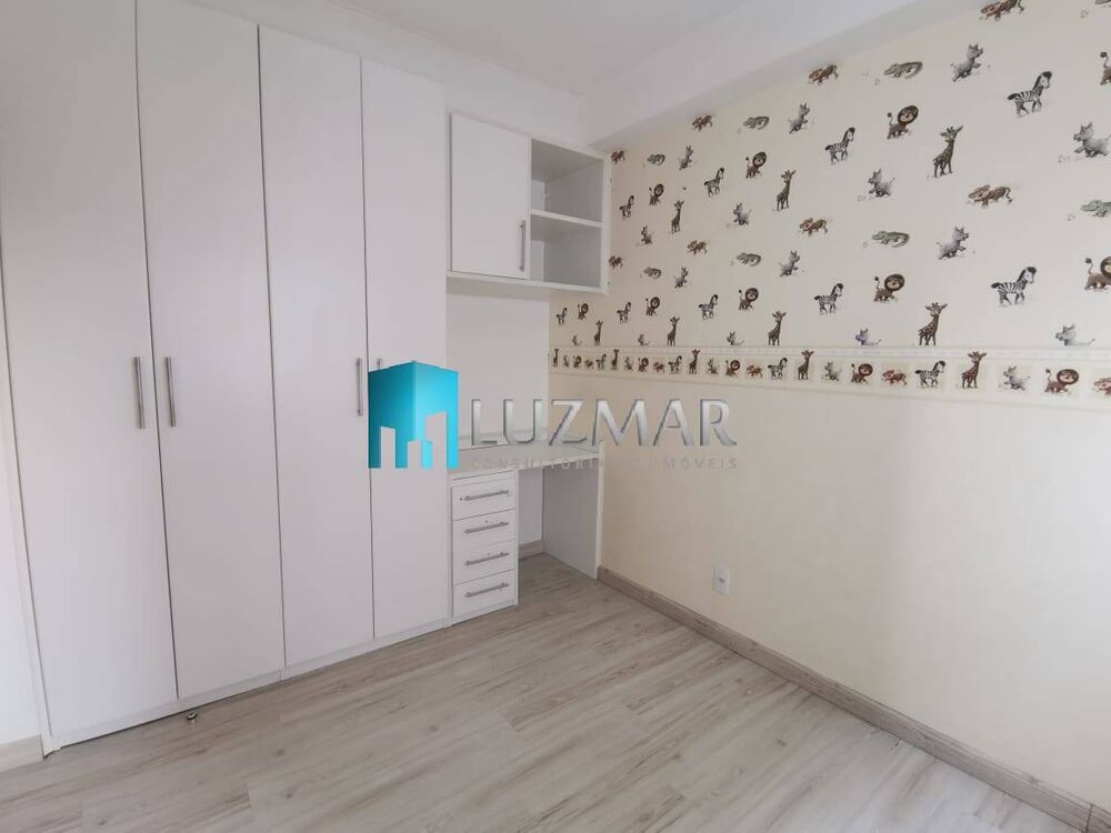 Apartamento, 2 quartos, 95 m² - Foto 1