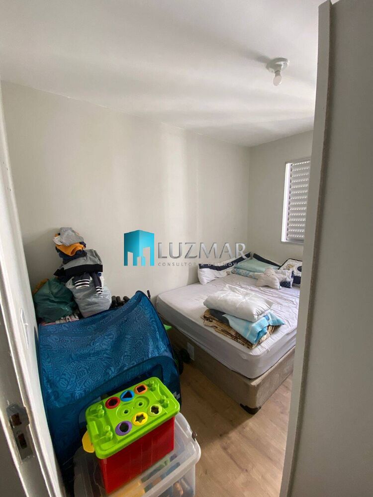 Apartamento, 2 quartos, 46 m² - Foto 1