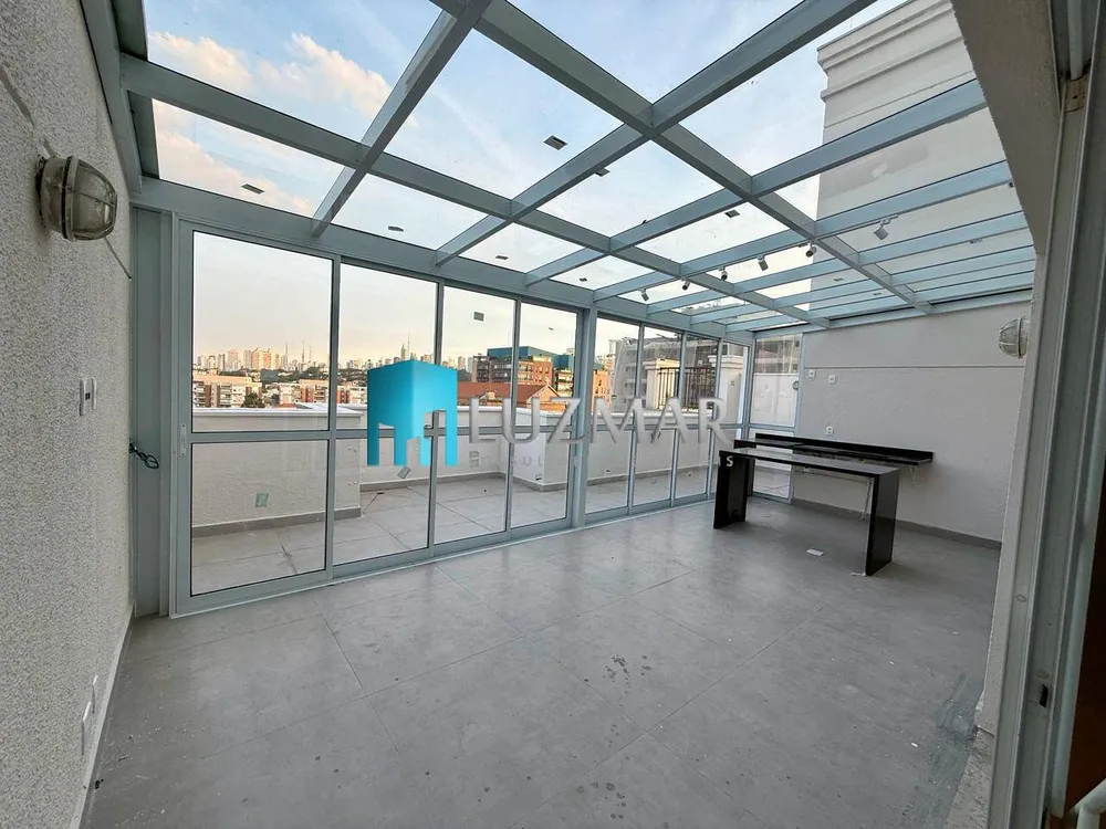 Apartamento, 2 quartos, 122 m² - Foto 4
