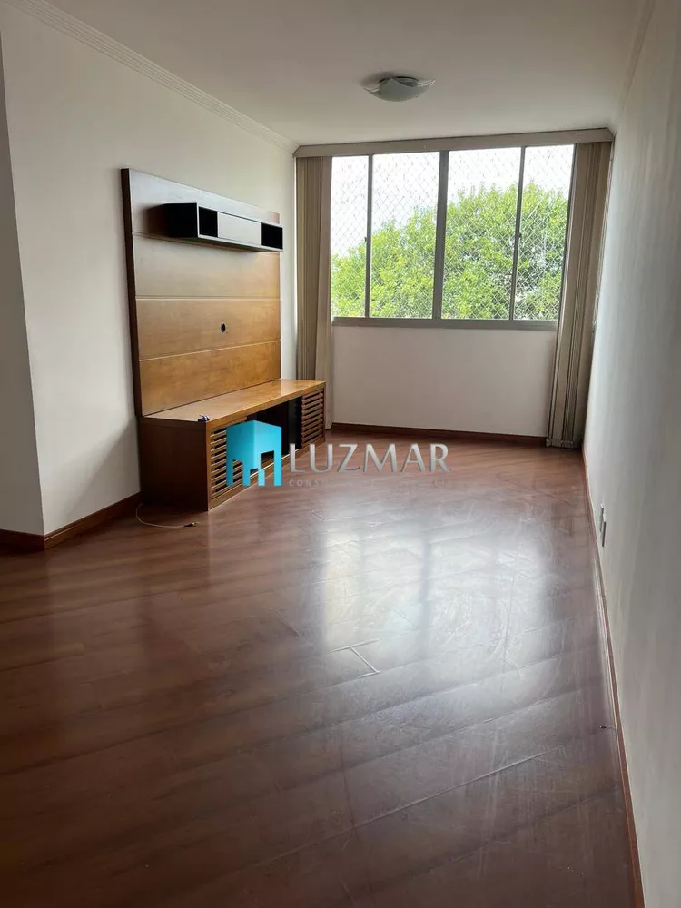 Apartamento à venda com 3 quartos, 75m² - Foto 4