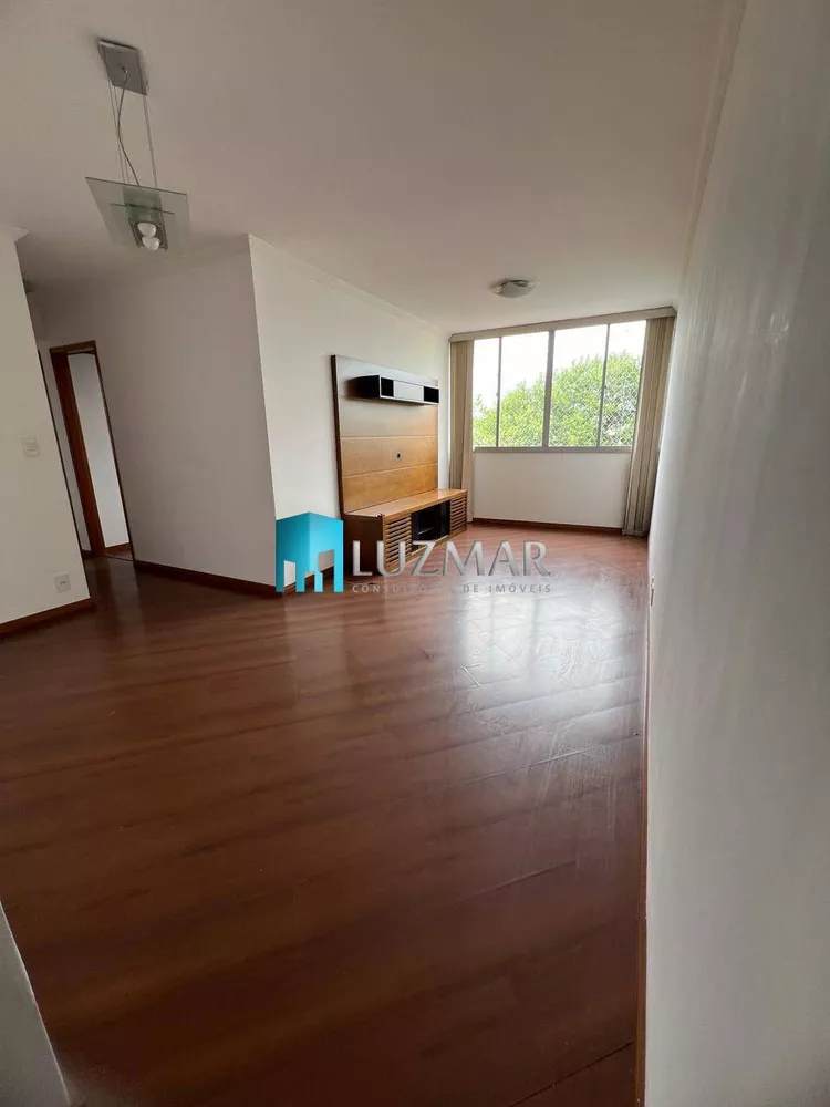 Apartamento à venda com 3 quartos, 75m² - Foto 1