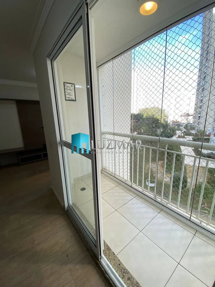 Apartamento, 2 quartos, 67 m² - Foto 3