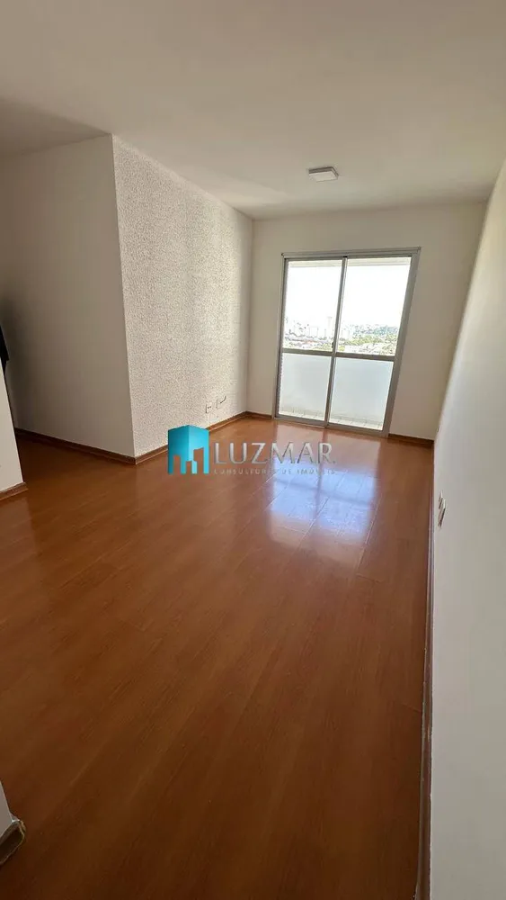 Apartamento, 2 quartos, 51 m² - Foto 1