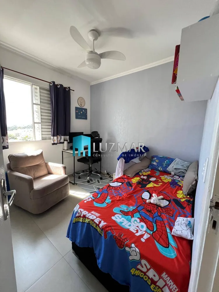 Apartamento, 2 quartos, 60 m² - Foto 1