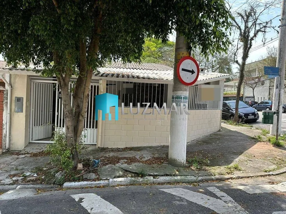 Casa, 3 quartos, 131 m² - Foto 13