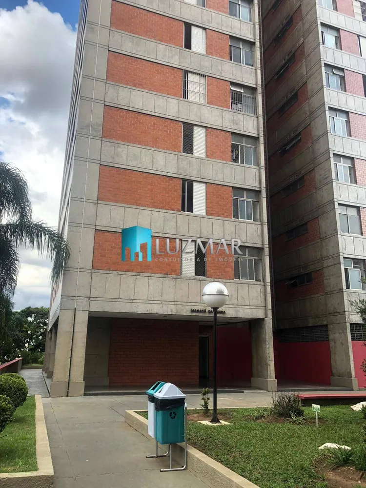 Apartamento, 3 quartos, 74 m² - Foto 7