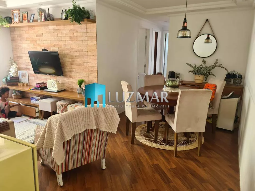 Apartamento à venda com 3 quartos, 65m² - Foto 1