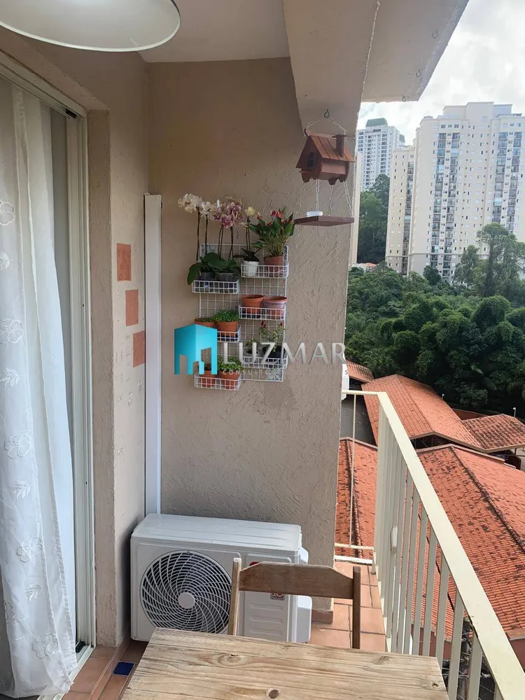Apartamento, 2 quartos, 73 m² - Foto 1