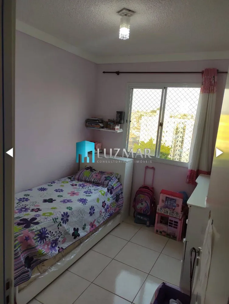 Apartamento, 2 quartos, 44 m² - Foto 5