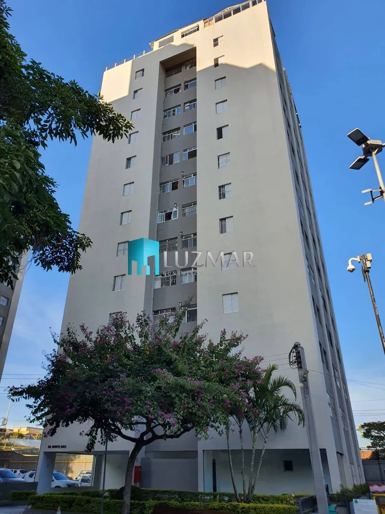 Apartamento, 3 quartos, 48 m² - Foto 13