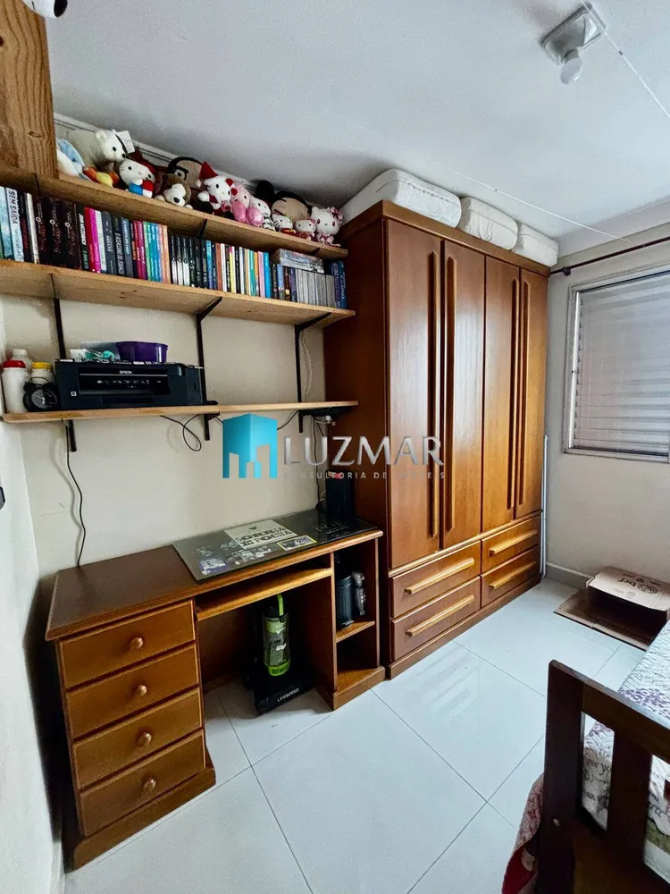 Apartamento, 2 quartos, 45 m² - Foto 7