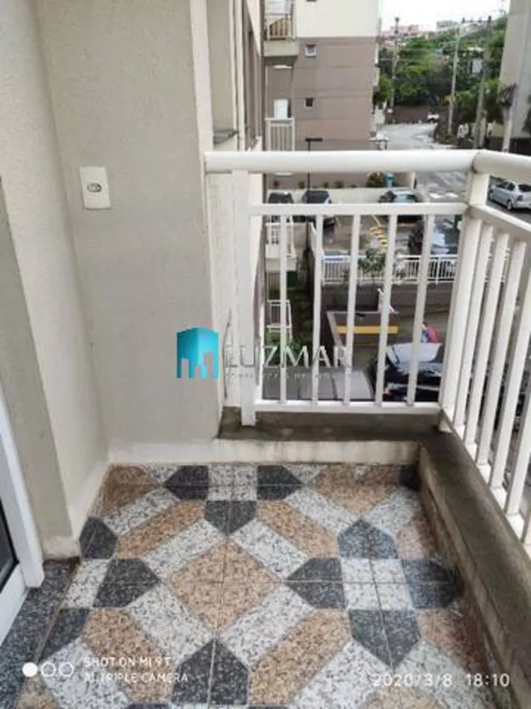 Apartamento, 2 quartos, 47 m² - Foto 2