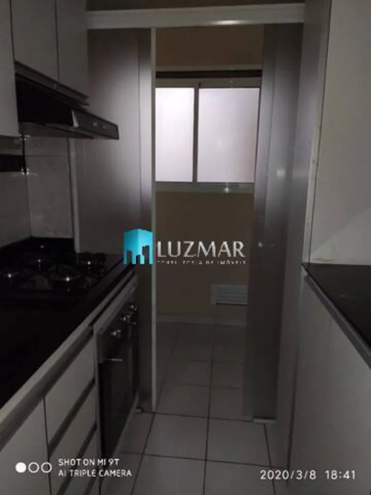 Apartamento, 2 quartos, 47 m² - Foto 7
